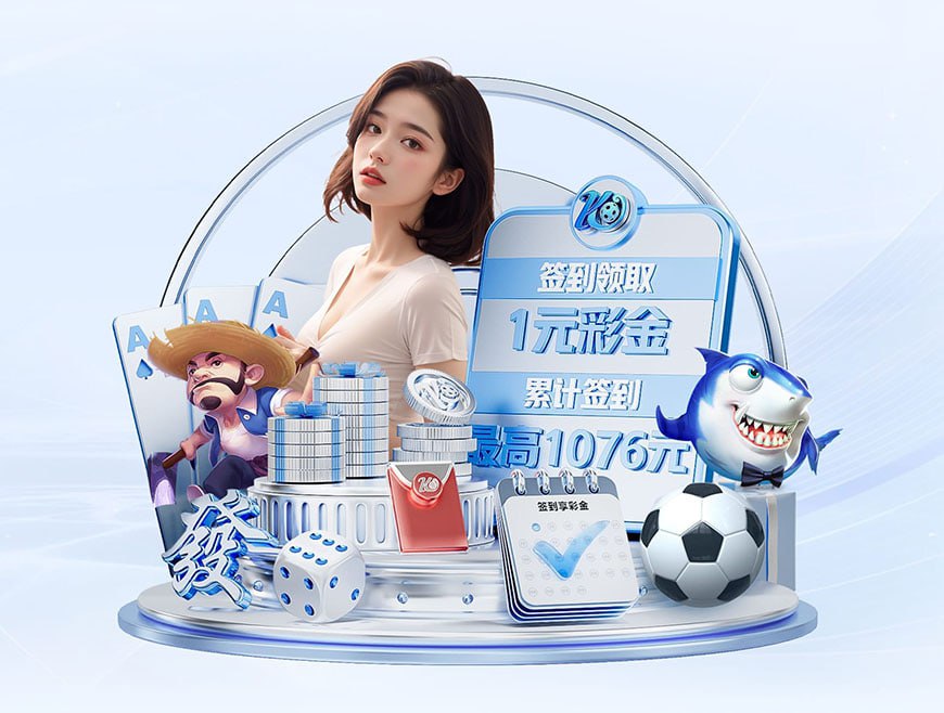 英超各队球员国家队出战场次榜:曼城925场居首,利物浦887场次席